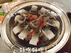 -围炉肉舍•炭烤活鳗•丹东海鲜烤肉(步行街店)