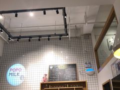 -ICEPOPO MILK(玉兰店)