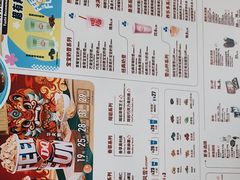 -DQ·蛋糕·冰淇淋(阜盛道店)