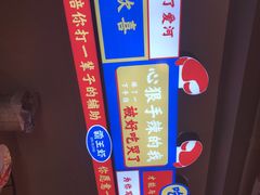 -霸王虾·小龙虾香辣蟹(玉林店)