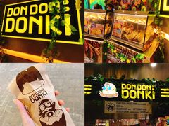 -DON DON DONKI(名珠城店)