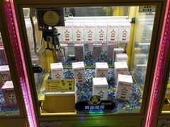 -风云再起游乐汇(皇城恒隆广场店)