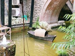 -鱼桥巷·美学川菜