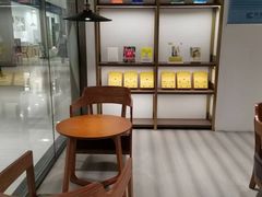 -苏州樊登书店·咖啡