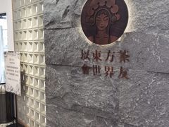 -霸王茶姬(正佳广场店)
