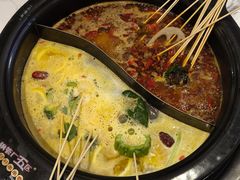 -钢管厂五区小郡肝火锅串串香(清河店)