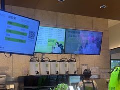 -奈雪的茶(佛山顺德美的悦然广场店)