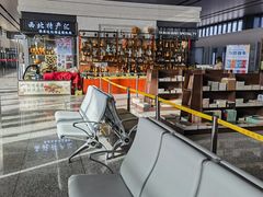 -敦煌莫高国际机场