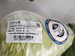 -ALDI奥乐齐超市(凯德虹口店)