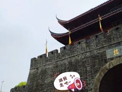 -鼓楼(西湖风景名胜区)