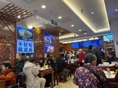 -丝路伊兰·兰州牛肉面(牛街总店)