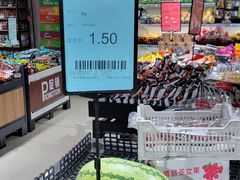 -特克斯八卦城