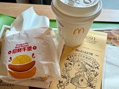 -麦当劳(总统大酒店店)