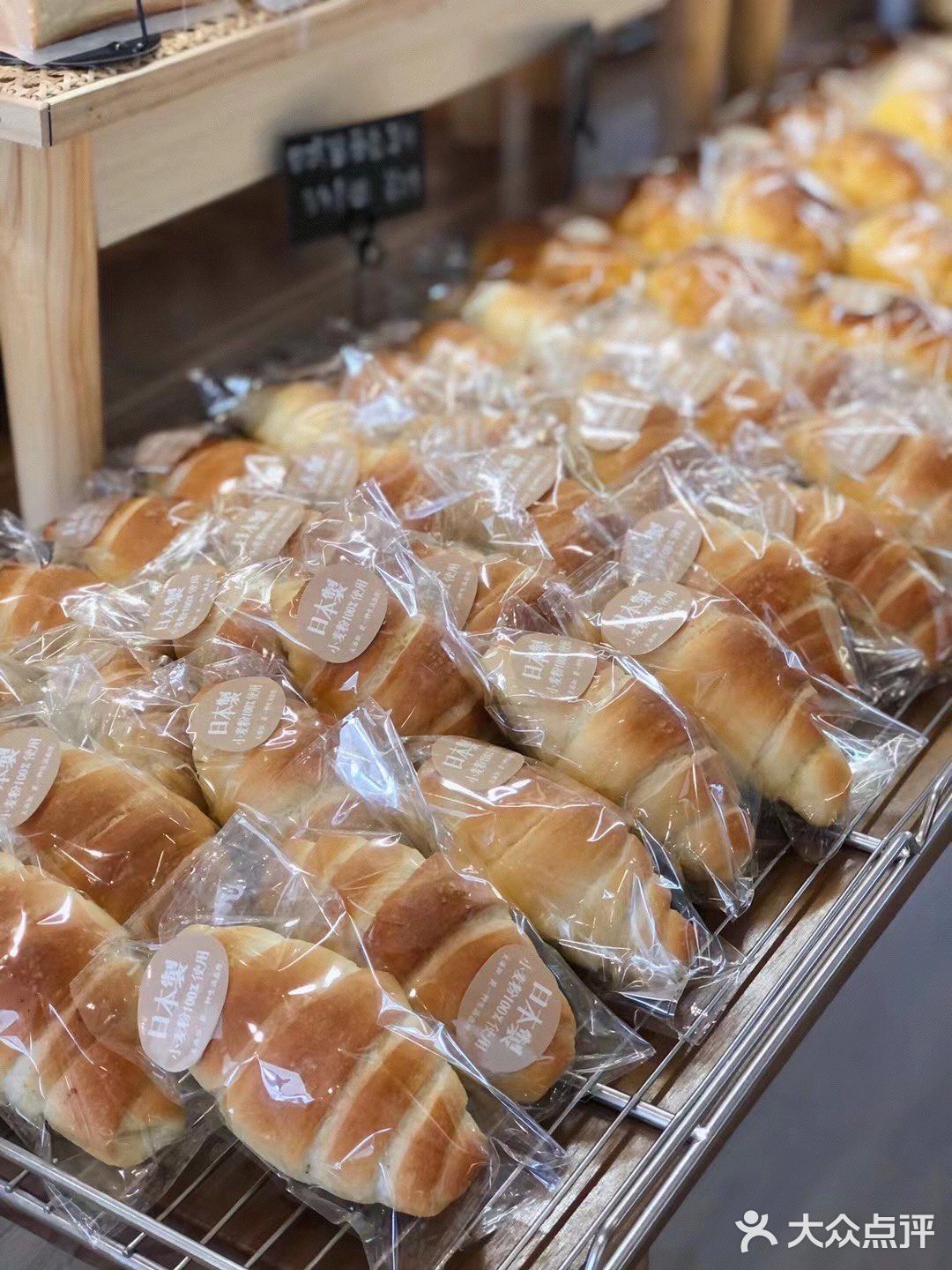 东莞樟木头｜日式面包店“上雅甜子”