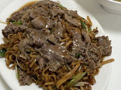 -浩记牛肉店(老街店)