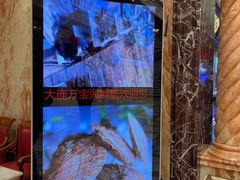 -万宝海鲜舫(劳动公园店)
