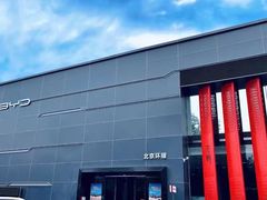 -比亚迪汽车王朝网(北京环耀4S店)