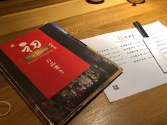 -初居食屋日式料理(万象城购物中心店)