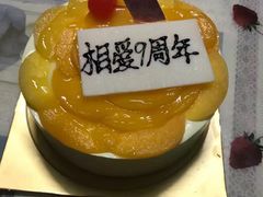 -OL’s Cake鲜荟千层(东风中路店)