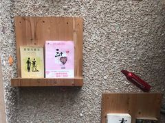 -觅豆豆花甜品(望平街店)