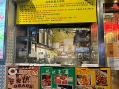-大哥餐厅(西城花园店)