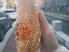 鲜奶核桃卷-红叶蛋糕(温泉店)