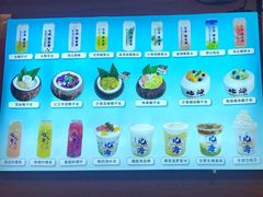 -椰吉满•鲜椰饮品(侨港黑金冠好店)