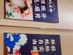 -蚝英雄·鲜蚝自助专门店(洋桥店)