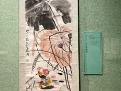 -辽宁省博物馆