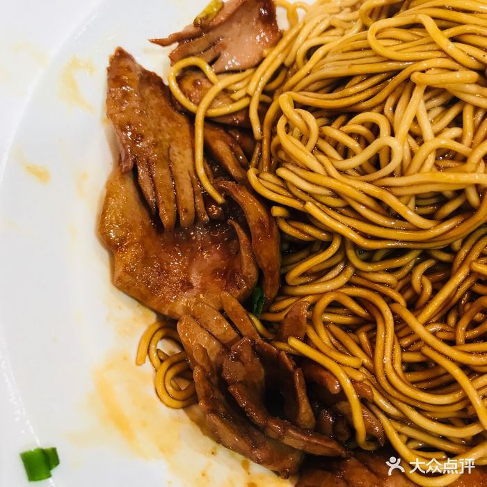 心乐面馆(进贤路店)腰花拌面图片 - 第39张