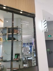 -CUTMAN男士理发
