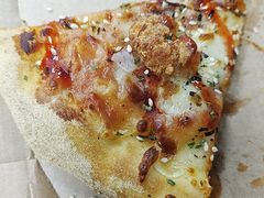 -达美乐比萨(南京西路店)