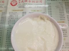 -义顺牛奶公司(庇利金街店)