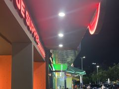 -蚝蚝先生·广式烧烤(信天广场店)