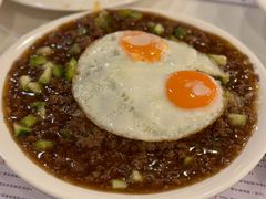 有机窝春免治碎牛饭-大哥餐厅(西城花园店)