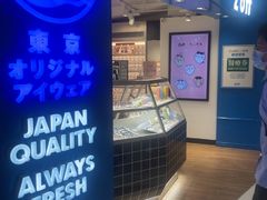 -新城市广场
