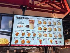 -港师傅·菠萝包(北京超极合生汇店)
