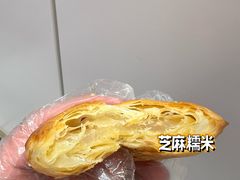 老婆饼-好利来.生日蛋糕(杨家坪店)