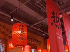 -山四砂锅(太原钟楼街店)