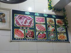 -海英烤肉(昆山西路店)