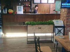 -第三空间·趣味桌游·轰趴.室内CS.剧本杀(大武汉1911店)