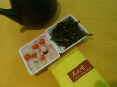 -石头咕(葵蓬店)