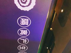 -很久以前羊肉串(清河店)