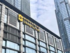 -苏州香格里拉大酒店