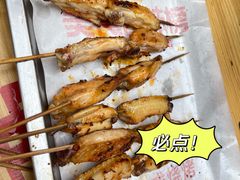 秘制鸡翅-大成烧烤