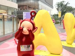 -东莞松山湖万象汇