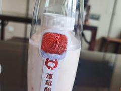 -锡笼记·无锡小笼(方塔店)
