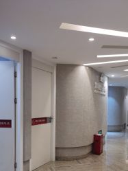 -深圳鹏爱秀琪医疗美容医院