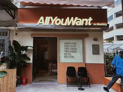 -The Roastery By AllYouWant(福田店)