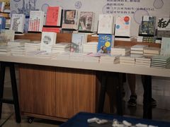 -方所(华润万象城店)